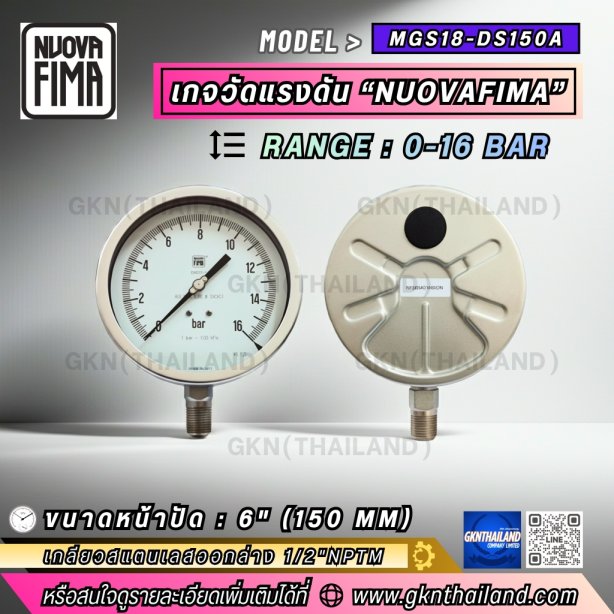Pressure Gauge Nuova Fima